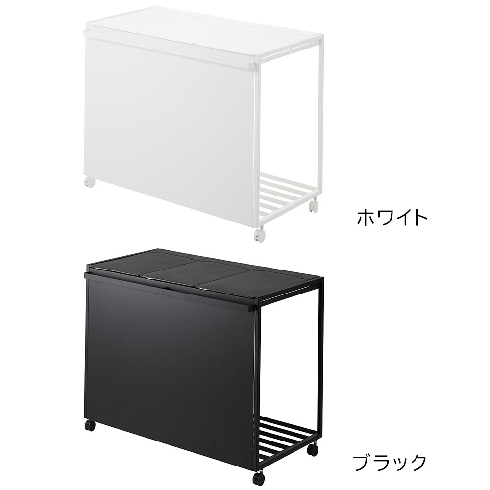 【新品未開封】山崎実業 tower ゴミ箱 分別 ふた付き45Lが3つ ブラック patie_ymj-01251