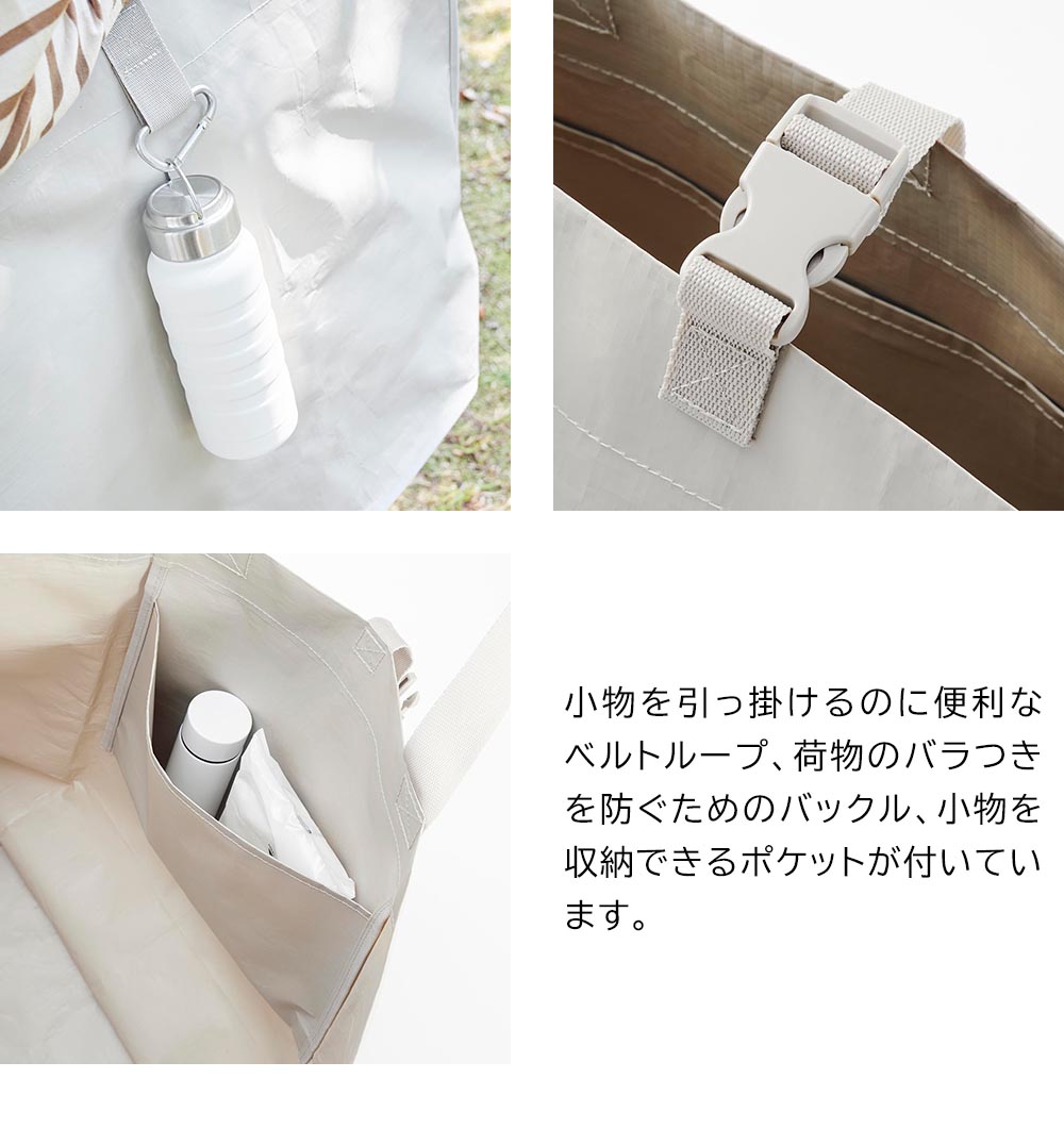 正規販売店】ポリエチレンシート外遊び収納バッグ タワー ワイド 山崎