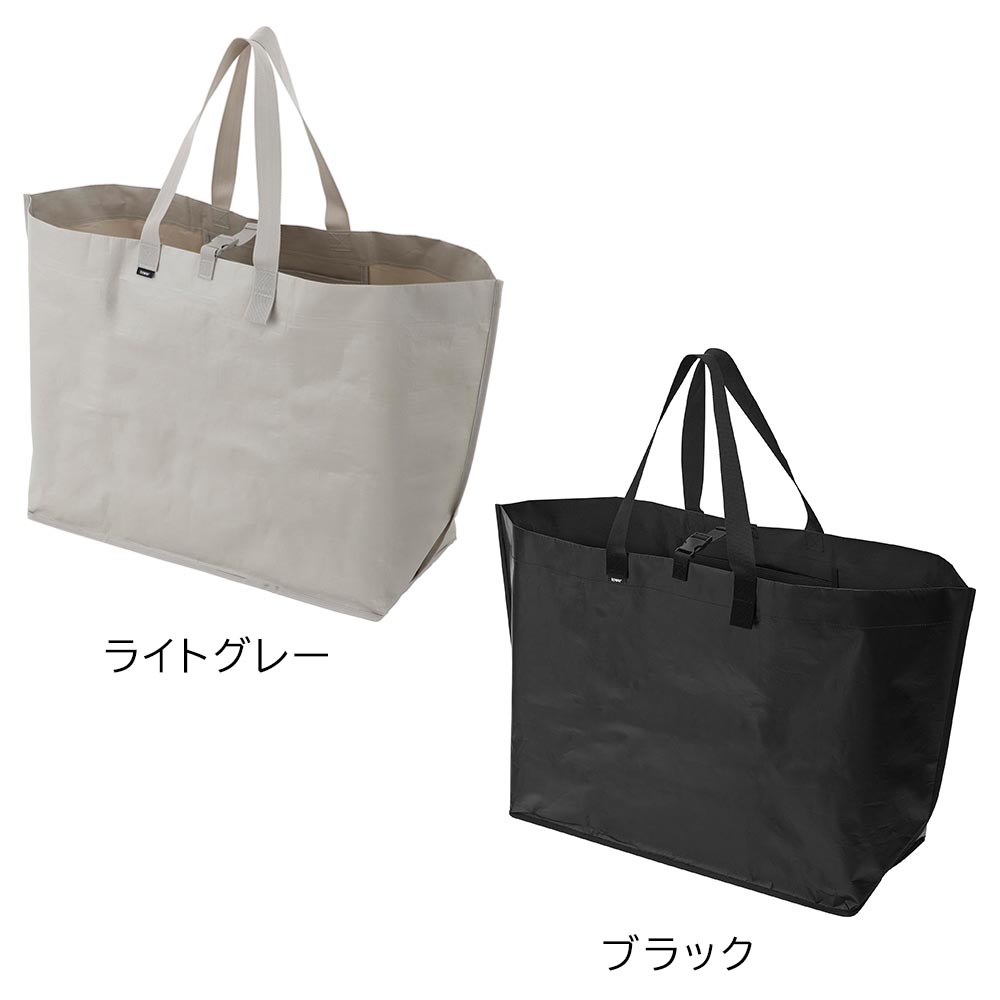 正規販売店】ポリエチレンシート外遊び収納バッグ タワー ワイド 山崎