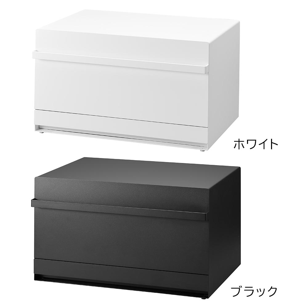 正規販売店】ブレッドケース タワー 引き出し型 2段 山崎実業 tower