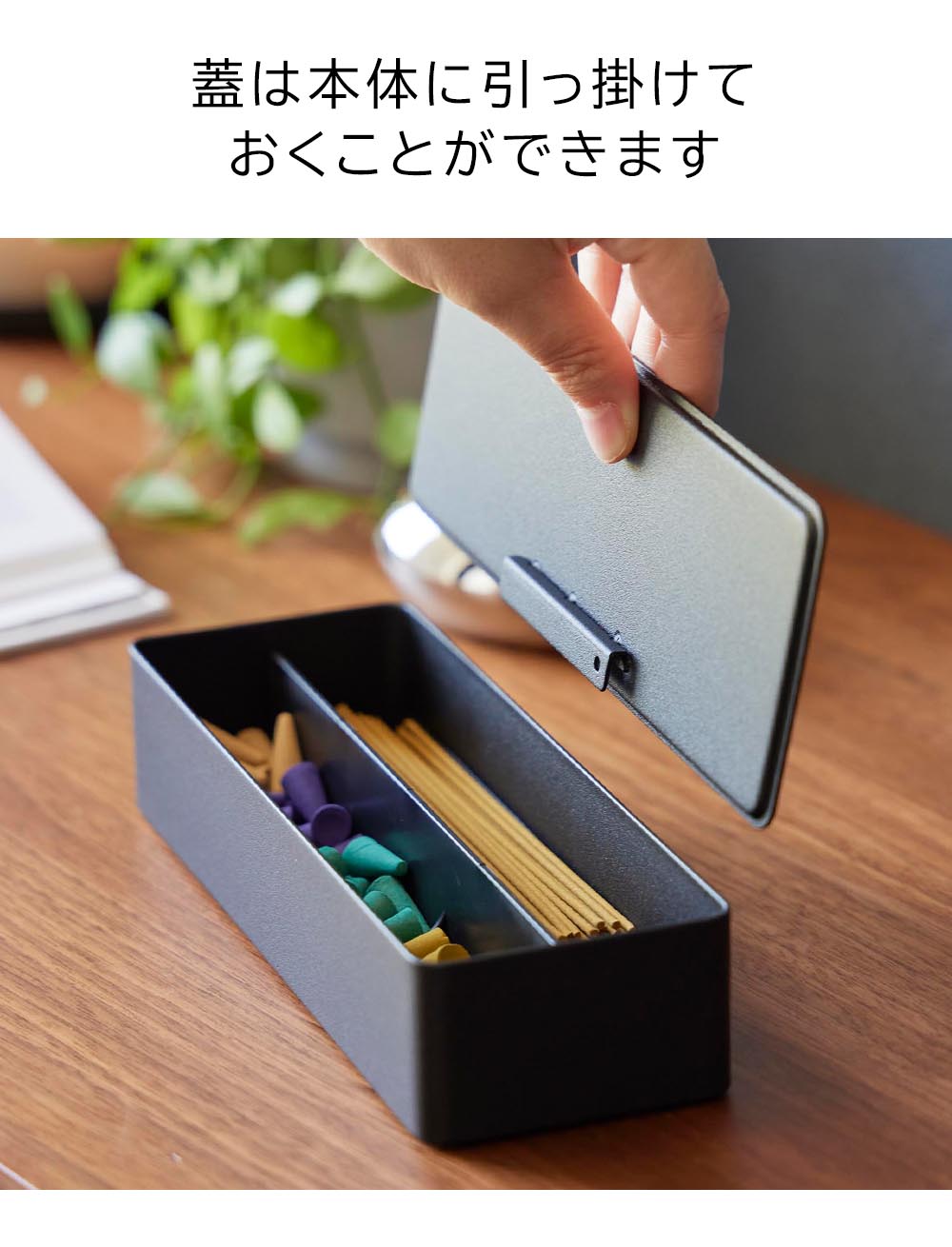 正規販売店】お香収納ケース タワー 山崎実業 tower お香立て ホワイト