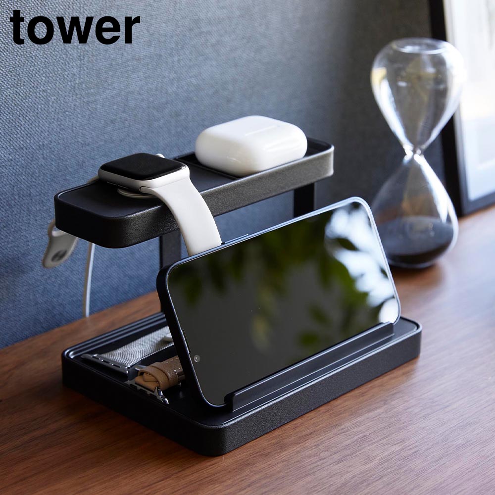 正規販売店】モバイル充電ステーション タワー 山崎実業 tower
