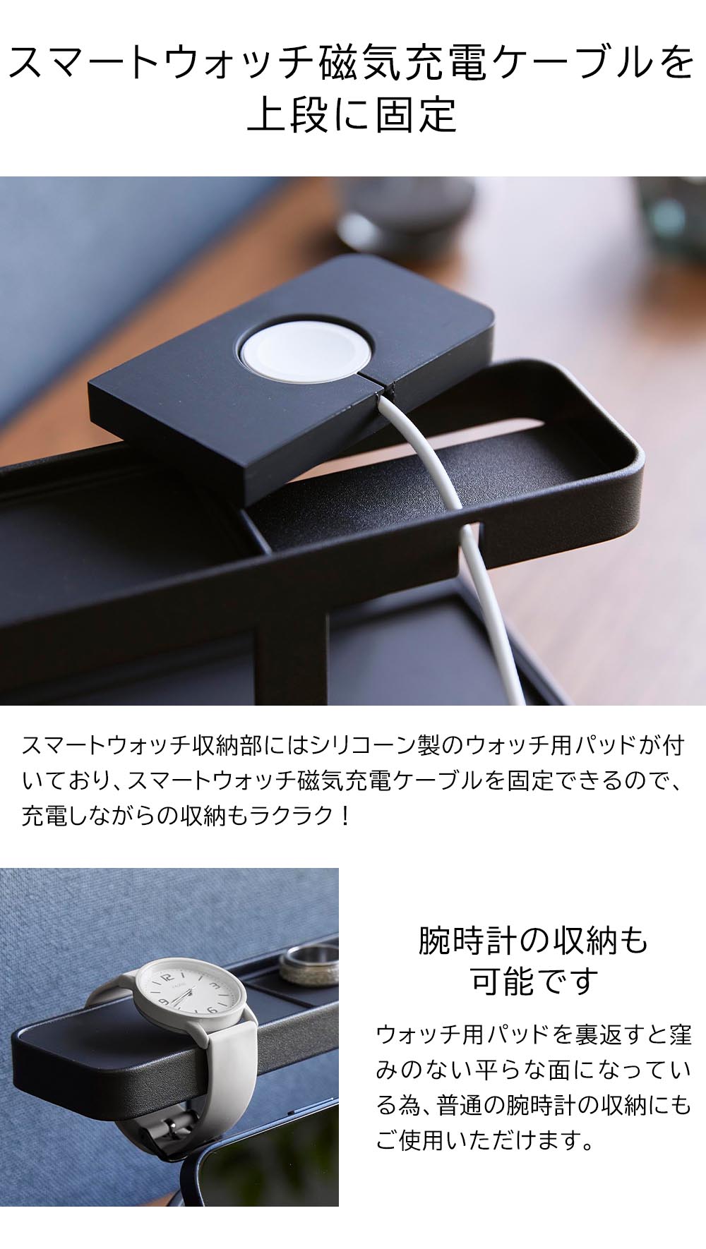正規販売店】モバイル充電ステーション タワー 山崎実業 tower