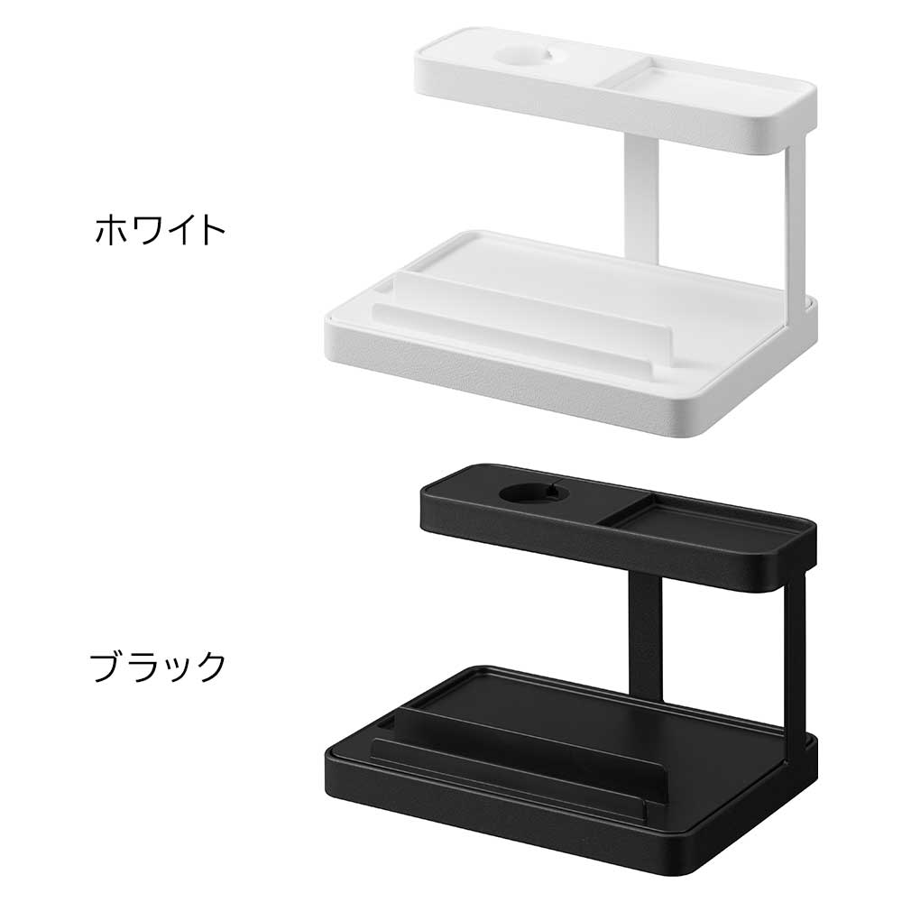 正規販売店】モバイル充電ステーション タワー 山崎実業 tower
