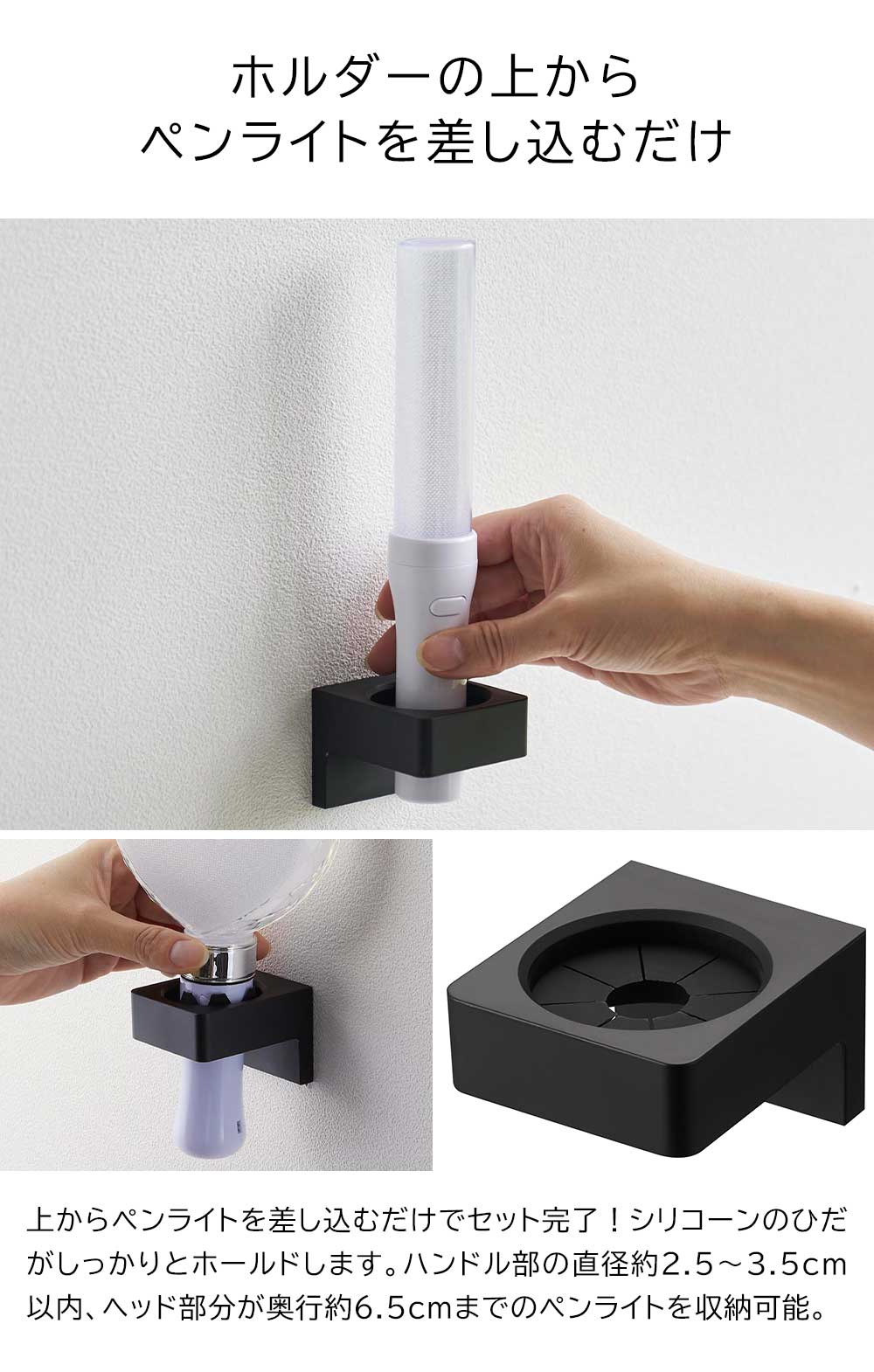 やまねこ断捨離中　スタジアムペンライト風キーホルダー　６点 やまねこ断捨離中様専用 スタジアムペンライト風キーホルダー 6点