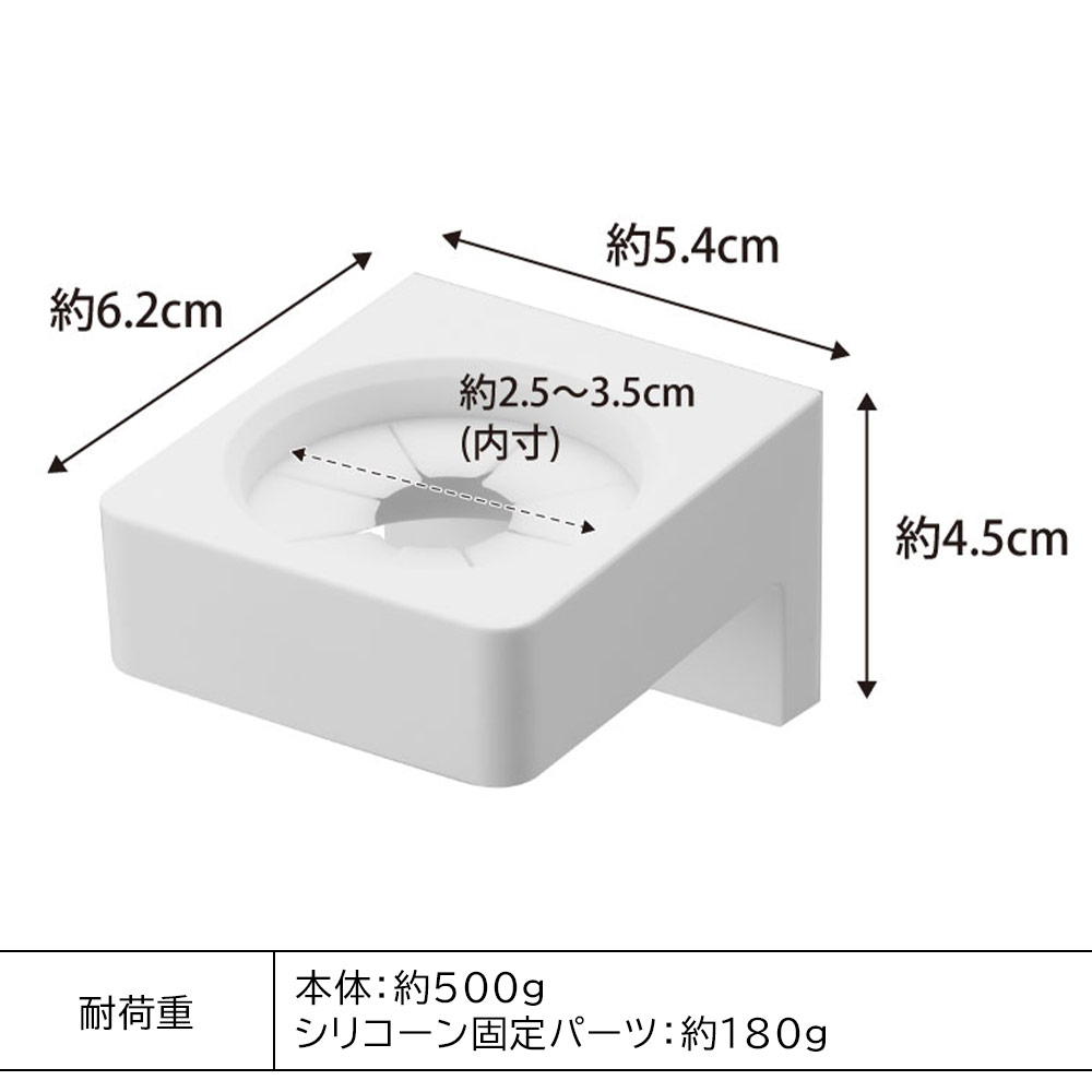 正規販売店】ウォール推し活ペンライトホルダー タワー 石こう