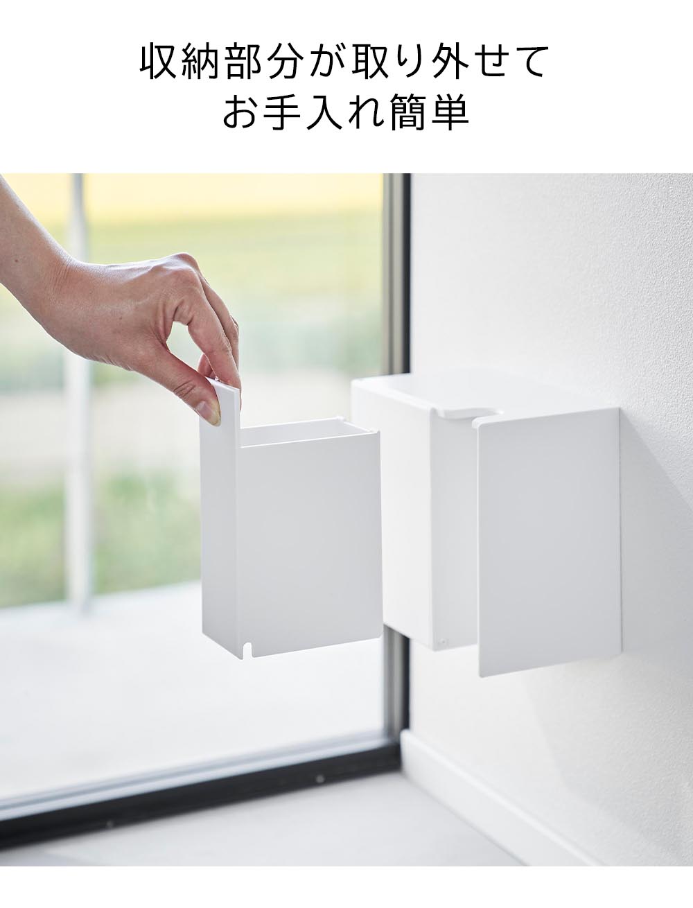 正規販売店】ウォール流せるトイレブラシ&替えブラシホルダー タワー