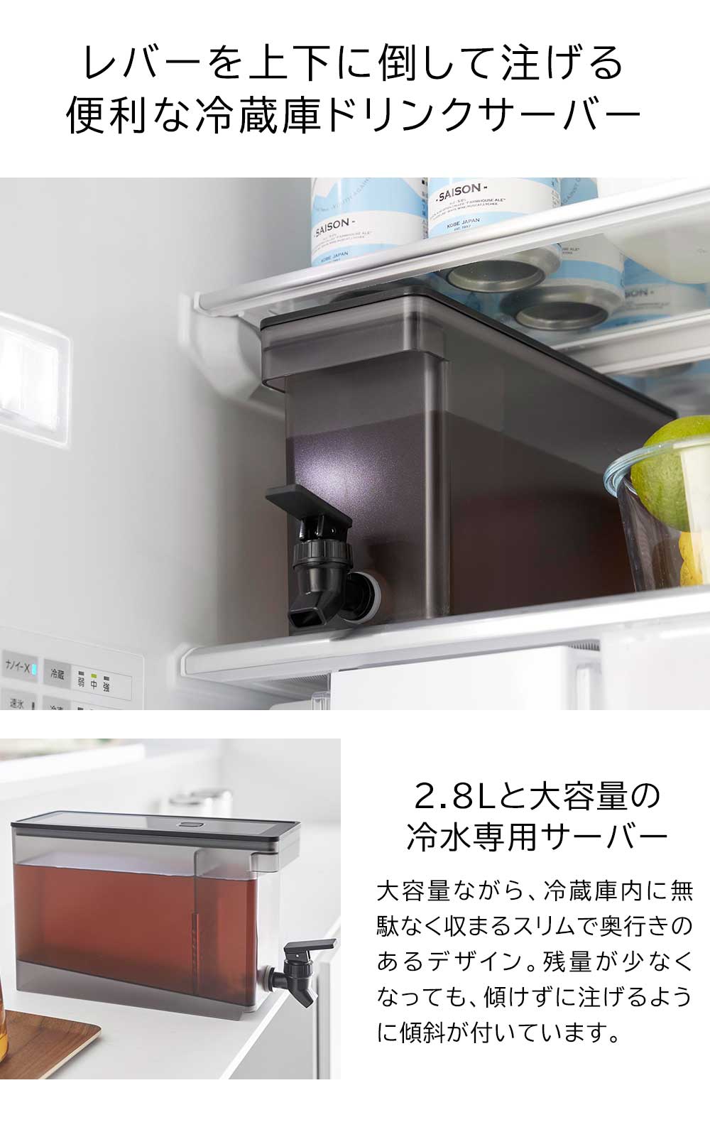 528 冷蔵庫のみ ペルチェ式 20リットル 1ドア電子冷蔵庫 SR-R2002 | SunRuck