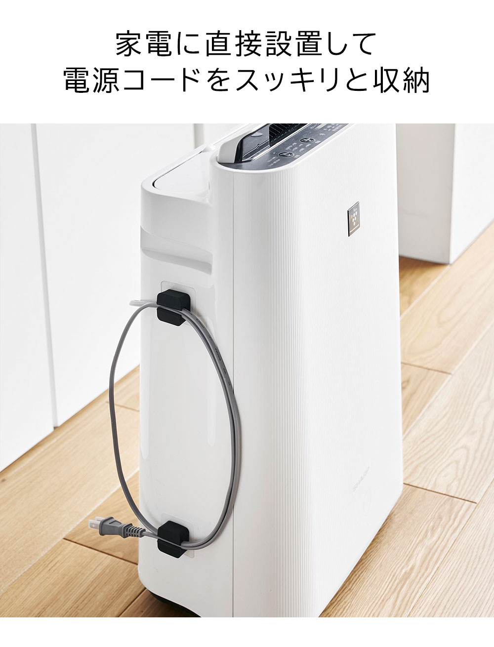 正規販売店】フィルムフックサニタリーマルチフック タワー 2個