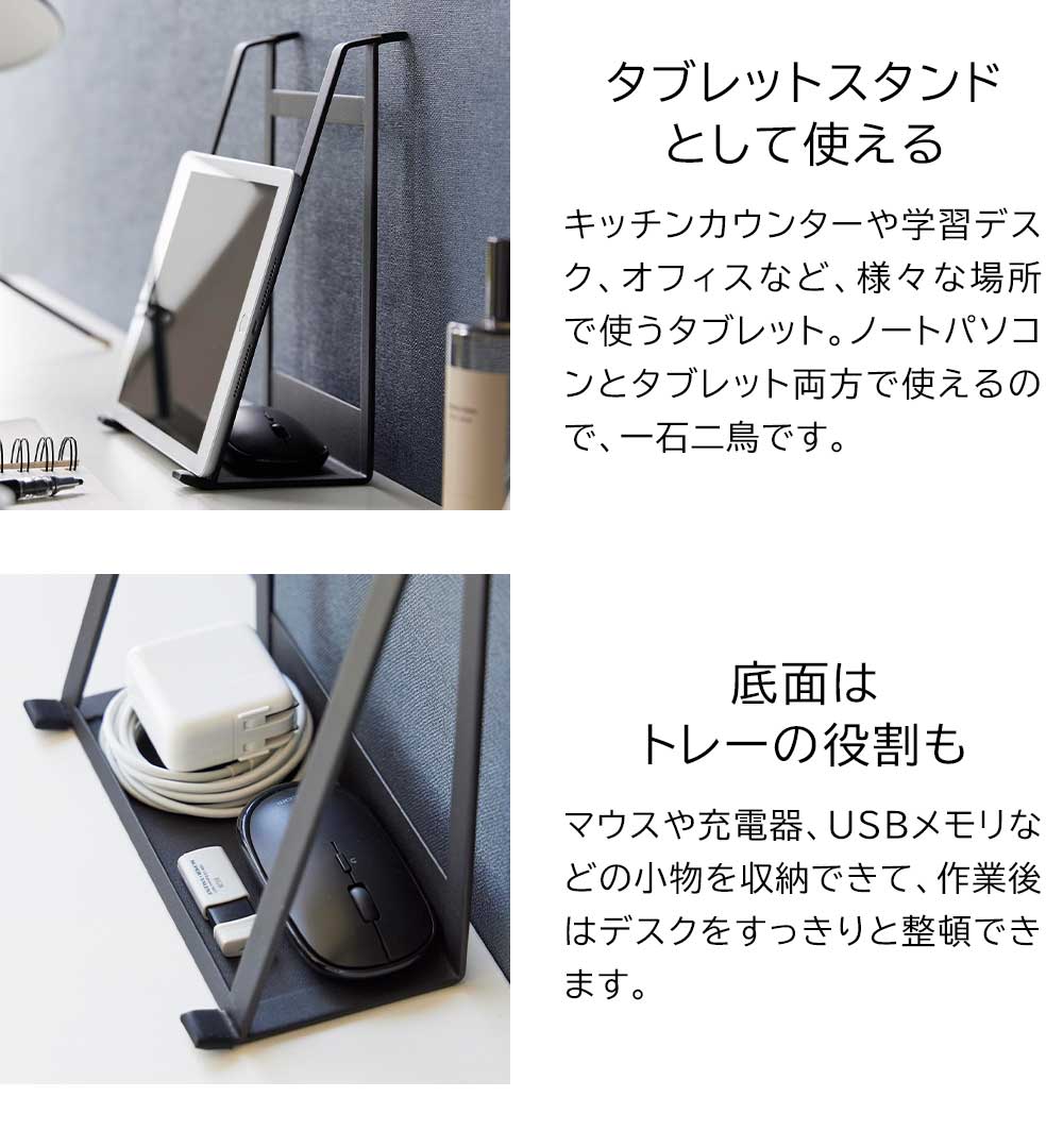 リ*ン様 デスク ノート メモリ 6枚セット メモリ ｜通販ならサンワ