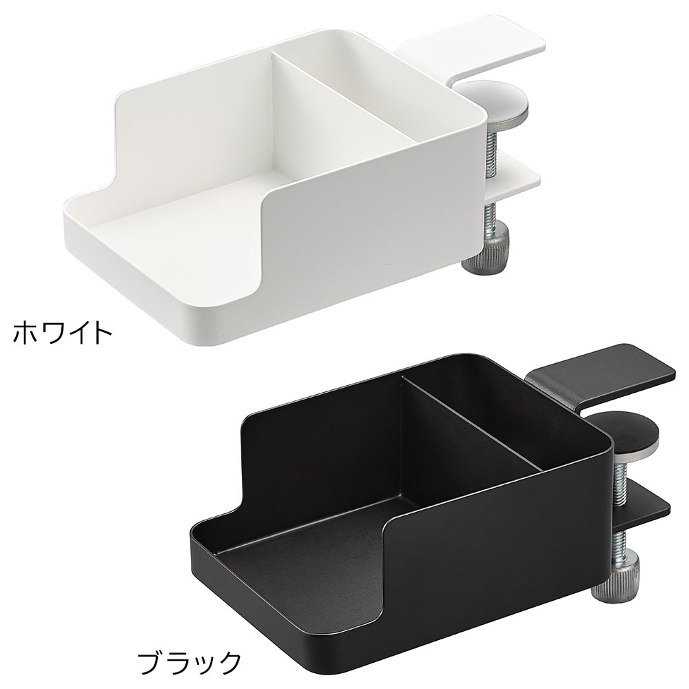 正規販売店】テーブル横スマートフォン&コップホルダー タワー 山崎