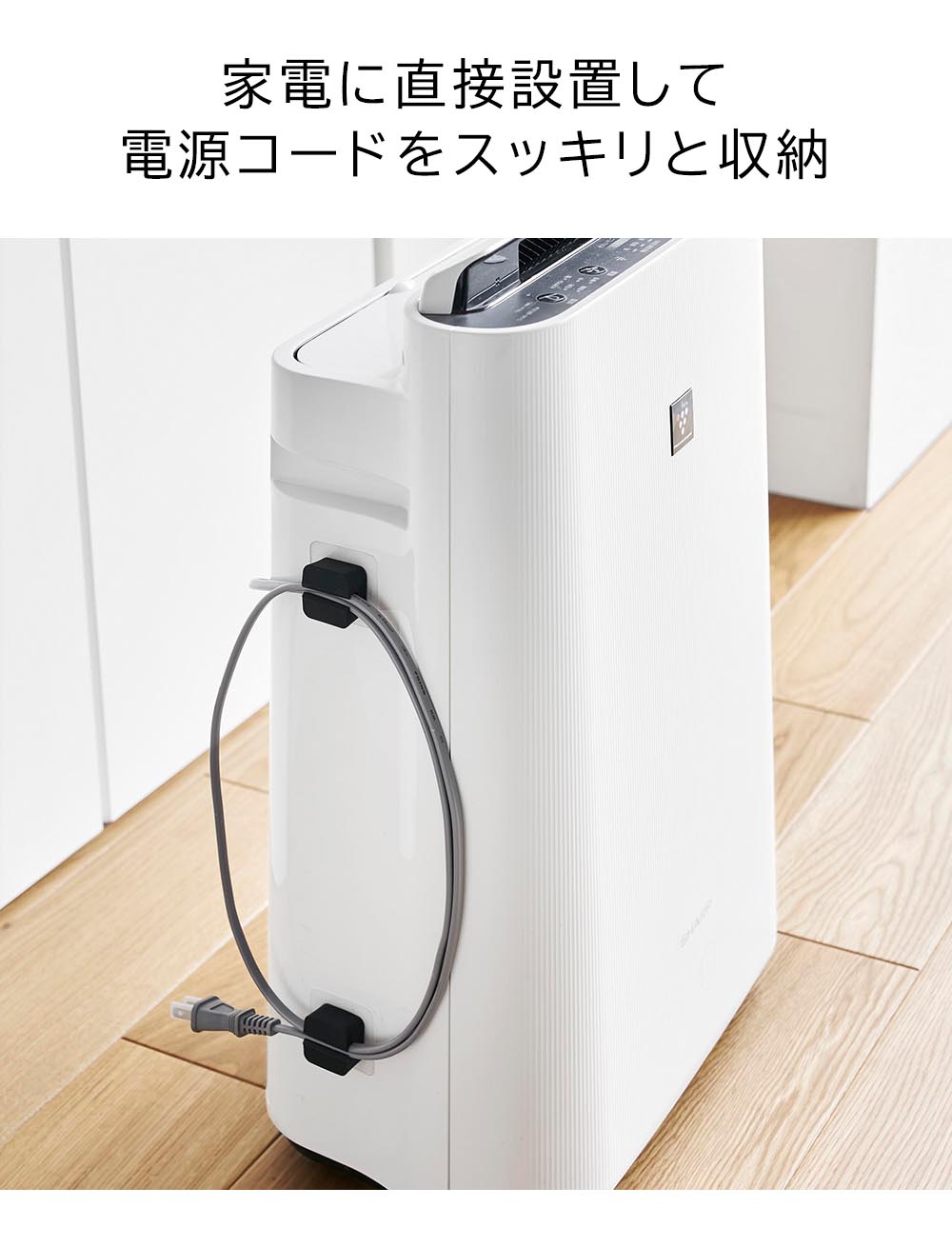 正規販売店】フィルムフックキッチンマルチフック タワー 2個組 山崎