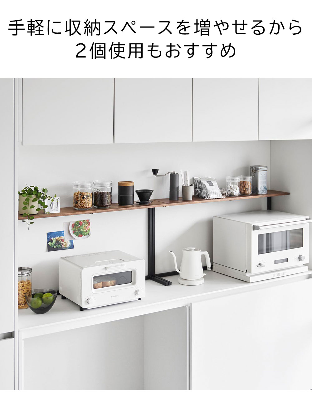 バキ【サイズオーダー可】PC台 キッチン台 飾り棚 UN/N 幅64cm バキ様専用【サイズオーダー可】PC台 キッチン台 飾り棚 UN/N 幅64cm