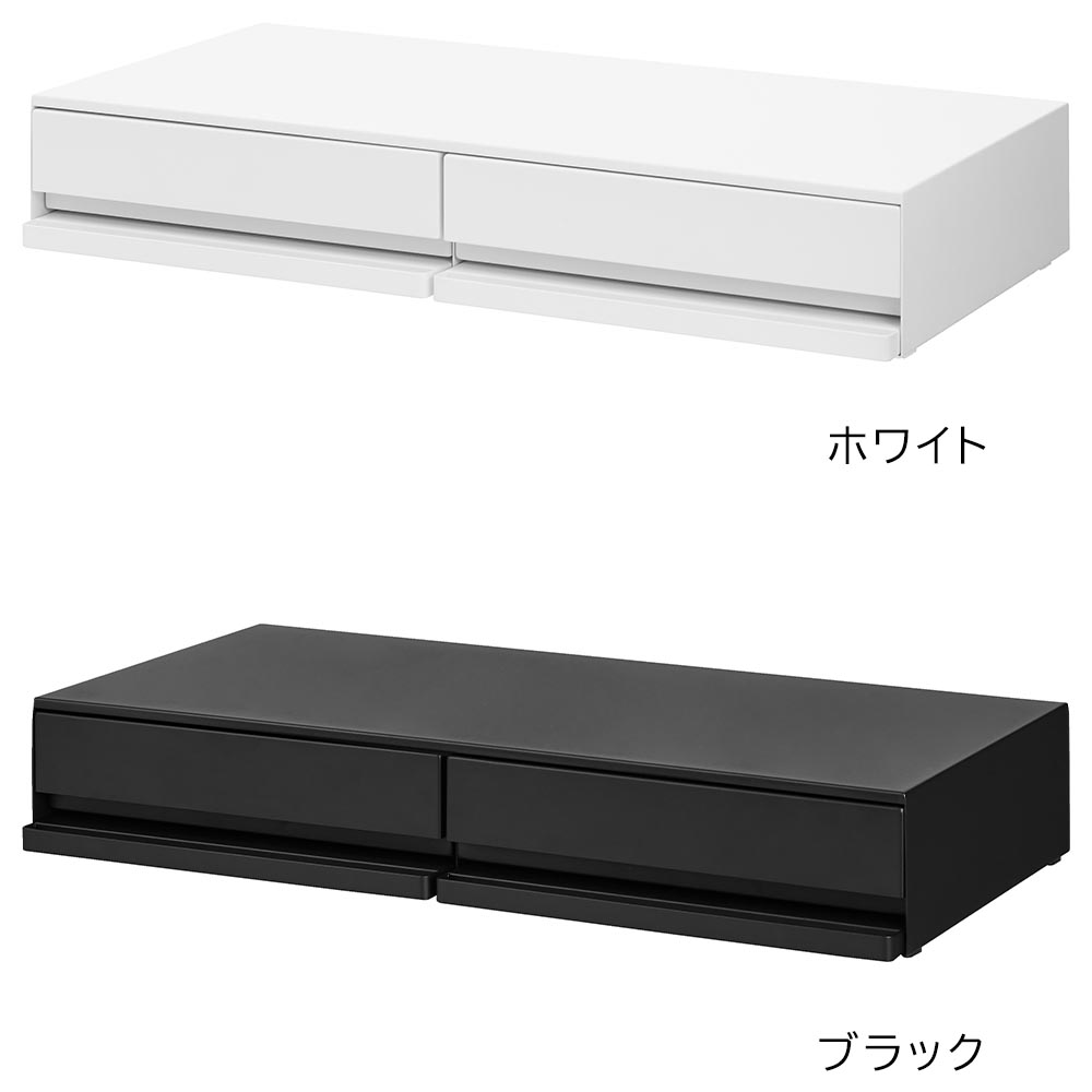 正規販売店】ツーウェイキッチン家電下引き出し&スライドテーブル