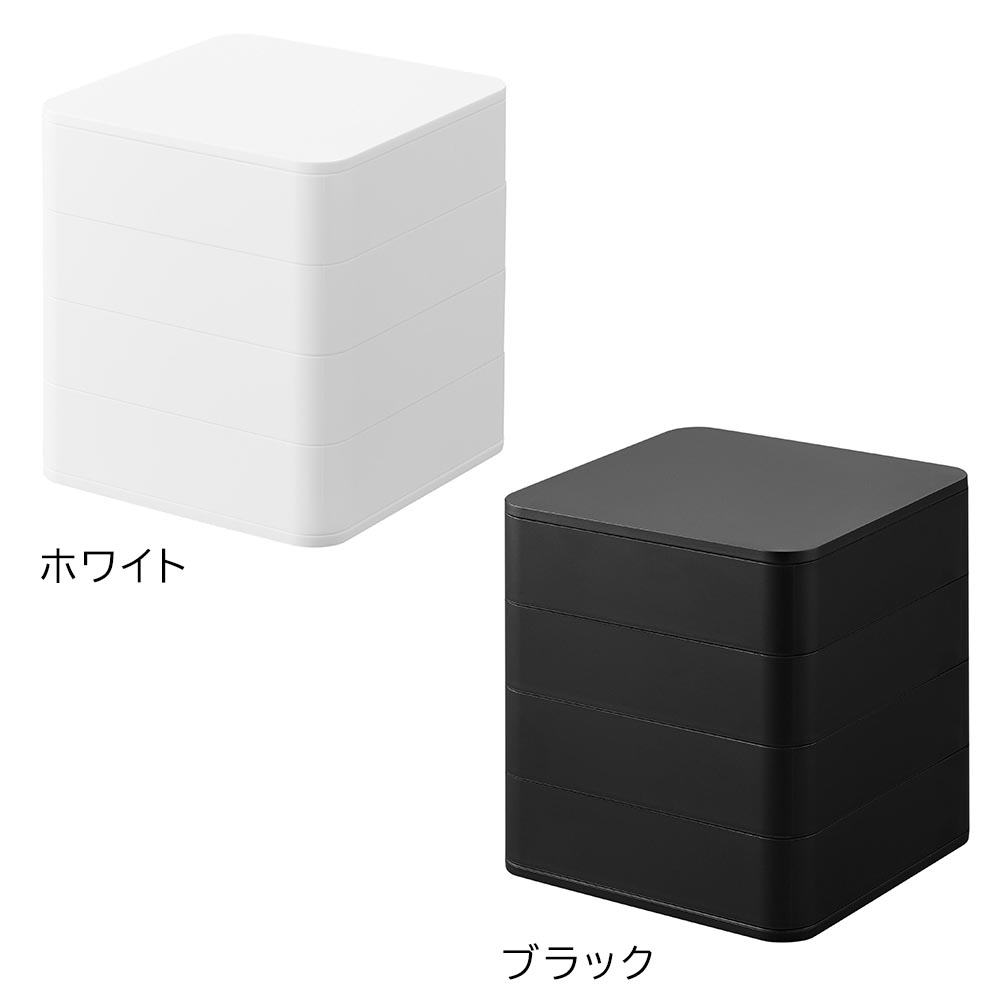 正規販売店】アクセサリートレー タワー 4段 スクエア 山崎実業 tower