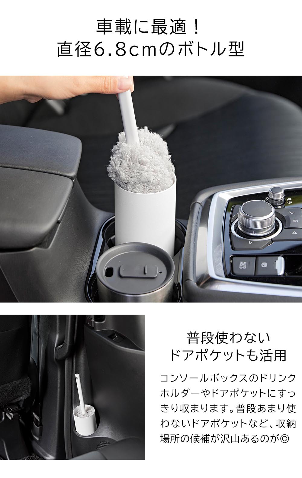 正規販売店】ボトル型ハンディーモップスタンド タワー 山崎実業 tower