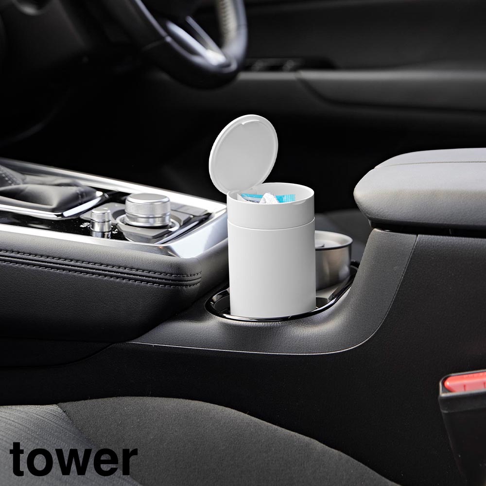 正規販売店】ボトル型蓋付きゴミ箱 タワー 山崎実業 tower ホワイト