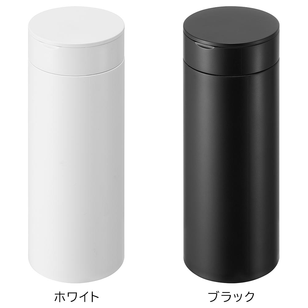 正規販売店】ボトル型蓋付きゴミ箱 タワー 山崎実業 tower ホワイト