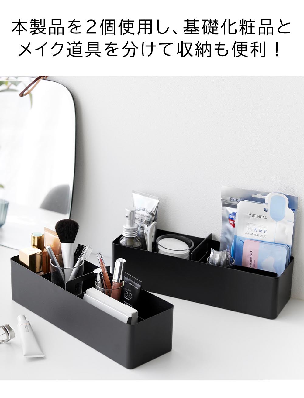 正規販売店】ハンドル付きスリム収納ボックス タワー 山崎実業 tower
