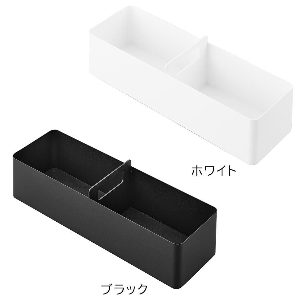正規販売店】ハンドル付きスリム収納ボックス タワー 山崎実業