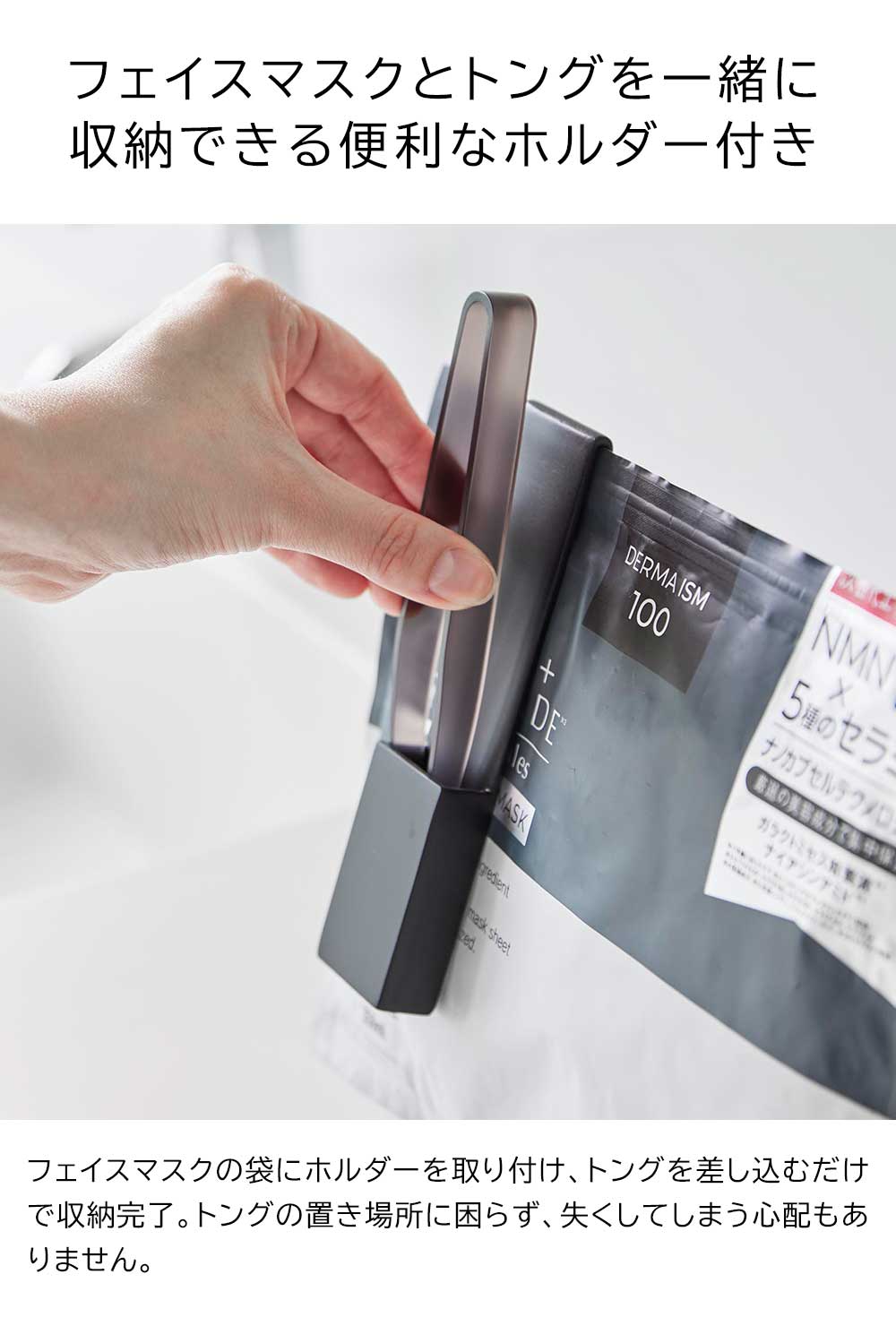 パック・フェイスマスク YUA パック・フェイスマスク YUA パック・フェイスマスク YUA 2025年最新