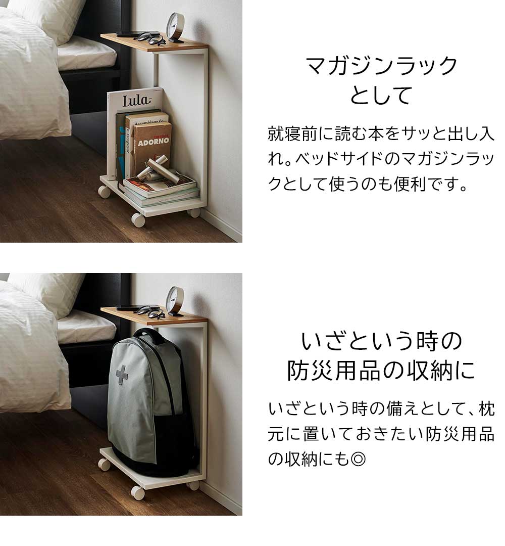 正規販売店】キャスター付き 目隠し布団乾燥機スタンド タワー 山崎