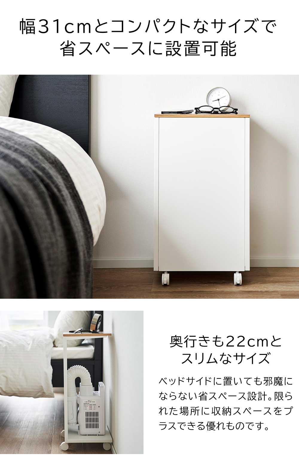 正規販売店】キャスター付き 目隠し布団乾燥機スタンド タワー 山崎