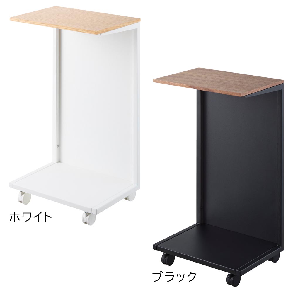 正規販売店】キャスター付き 目隠し布団乾燥機スタンド タワー 山崎