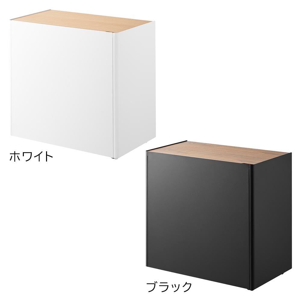 正規販売店】隠せるテレワークワゴン タワー 山崎実業 tower ホワイト
