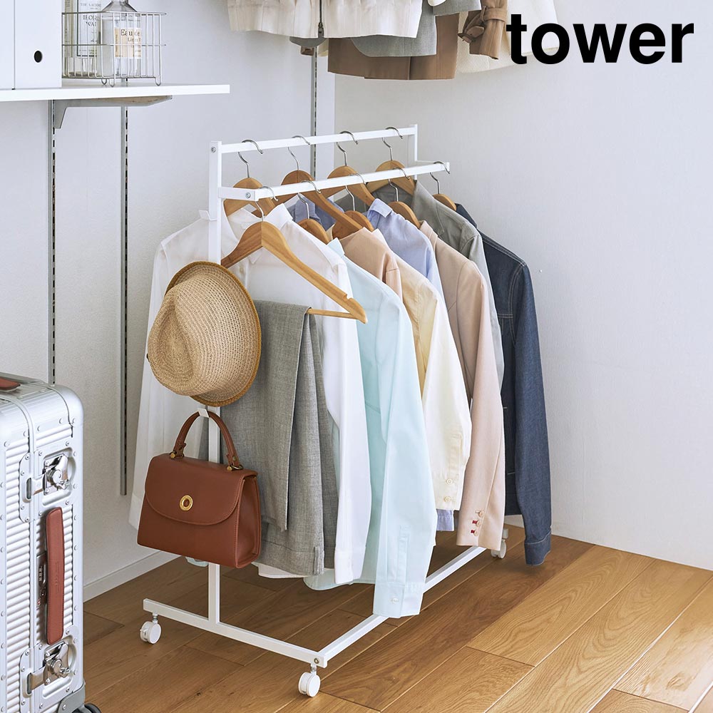 正規販売店】収納力アップハンガーラック タワー 2段 山崎実業 tower