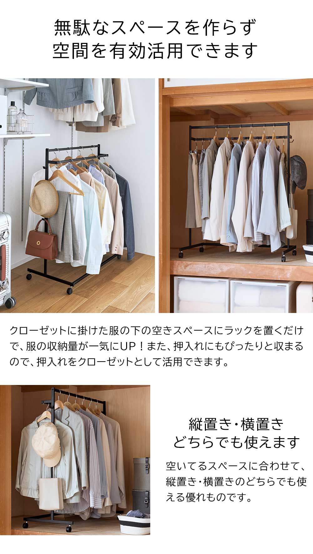 正規販売店】収納力アップハンガーラック タワー 2段 山崎実業 tower
