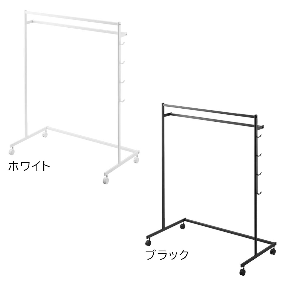 正規販売店】収納力アップハンガーラック タワー 2段 山崎実業 tower