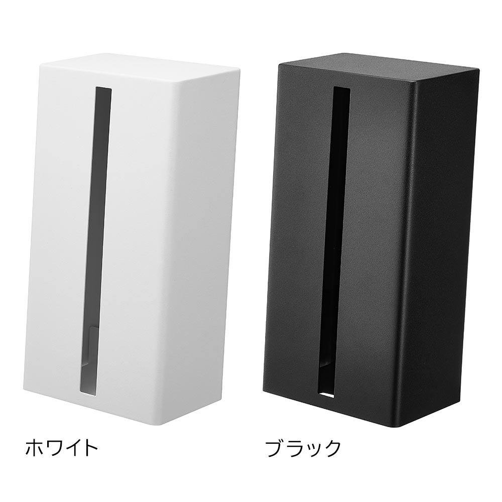 正規販売店】縦型ティッシュスタンド タワー 山崎実業 tower ホワイト