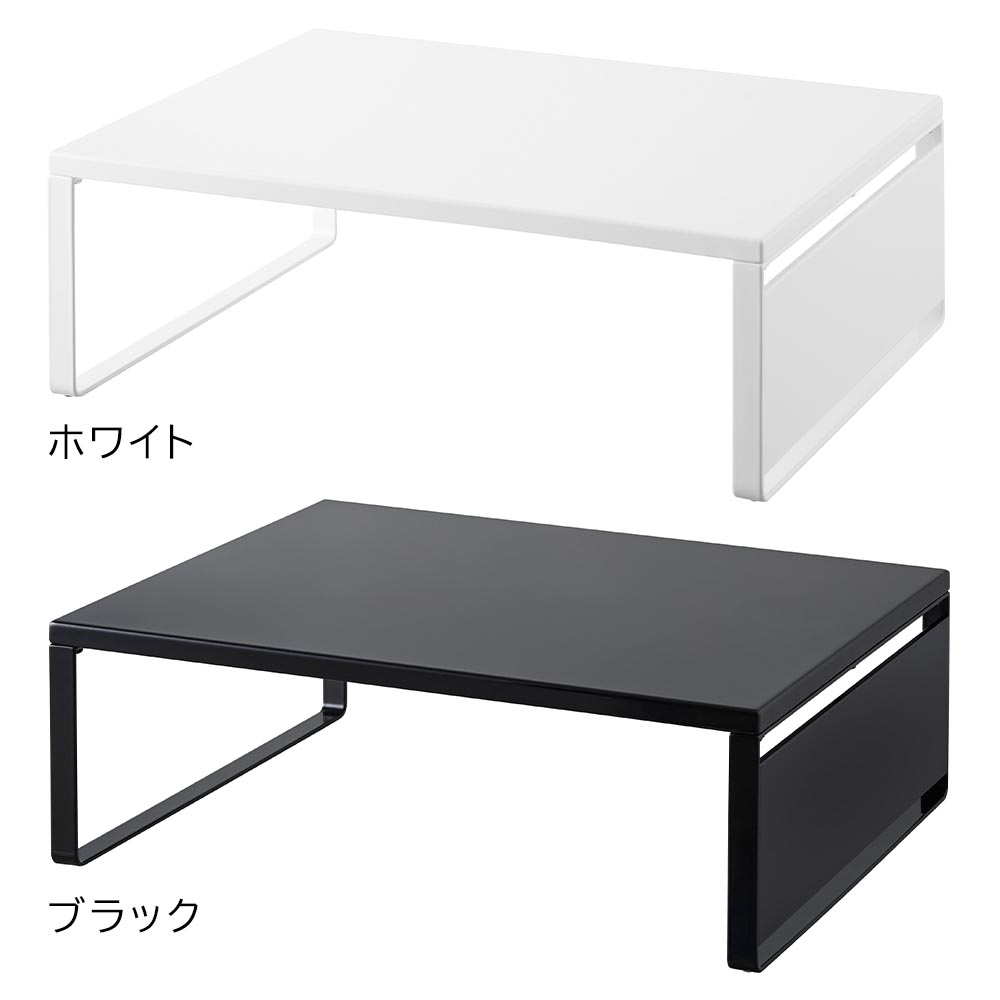 正規販売店】オーブンレンジラック タワー 山崎実業 tower ホワイト
