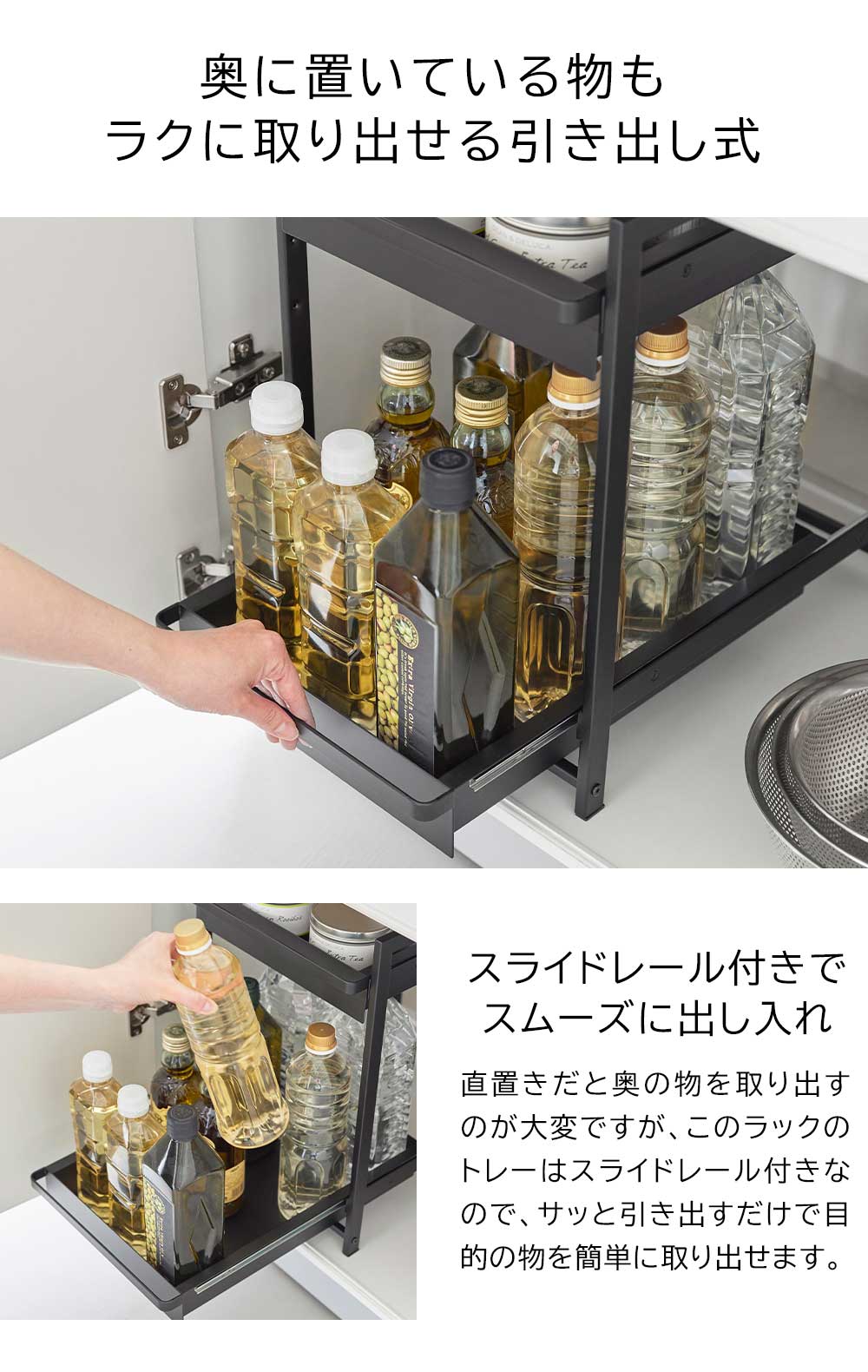 【MB様】アイタワー2本セット 楽天市場】【特典付き】［ 冷蔵庫中棚下高さ調節ラック タワー S