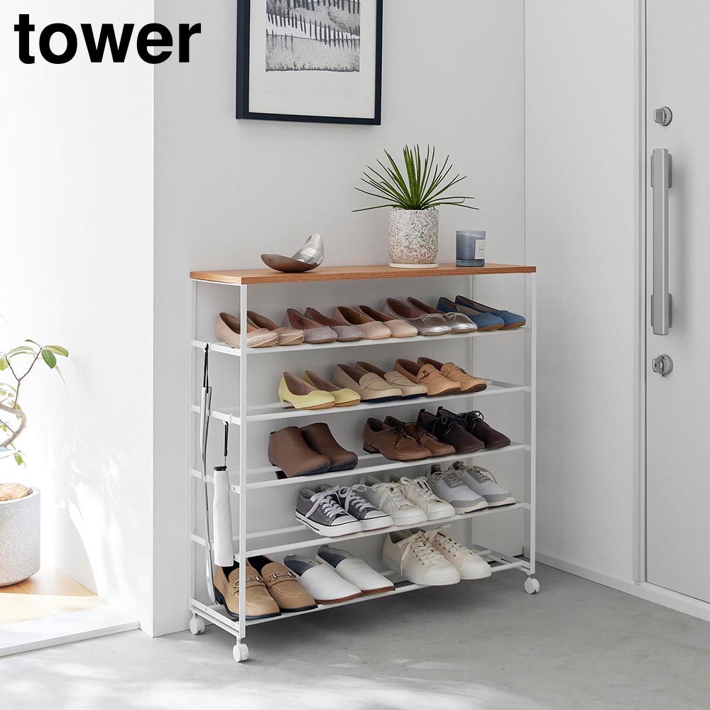 正規販売店】天板付きシューズラック タワー 5段 キャスター付 W90