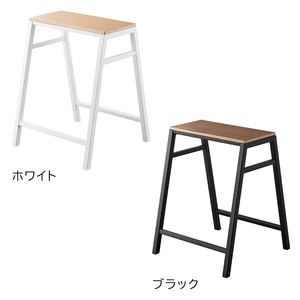 【high stool】VS-029 ハイスツール・ディスプレイ台・植物台 正規販売店】スツール タワー H45 山崎実業 tower ホワイト ブラック