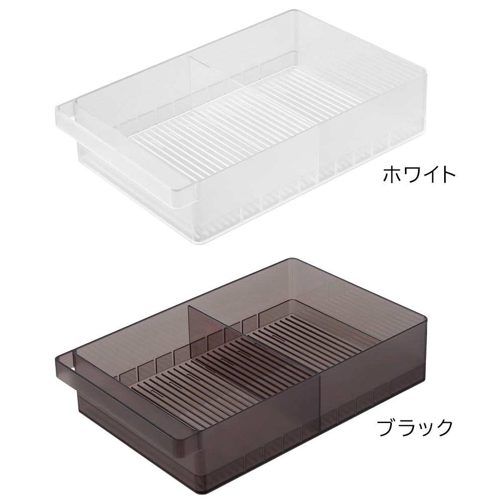 正規販売店】冷蔵庫中収納ケース タワー L 仕切り付き 山崎実業 tower
