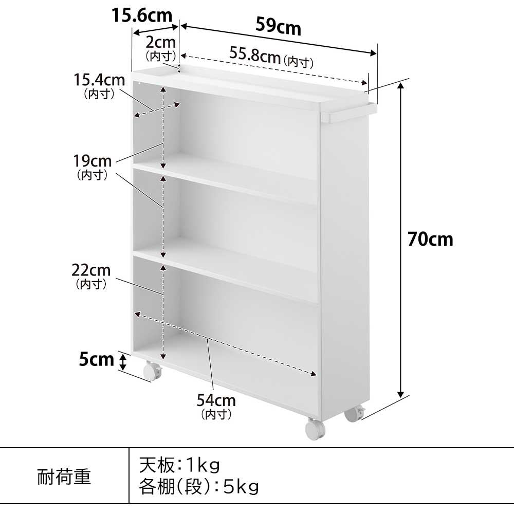 正規販売店】ハンドル付き隠せるコミックラック タワー 山崎実業 tower
