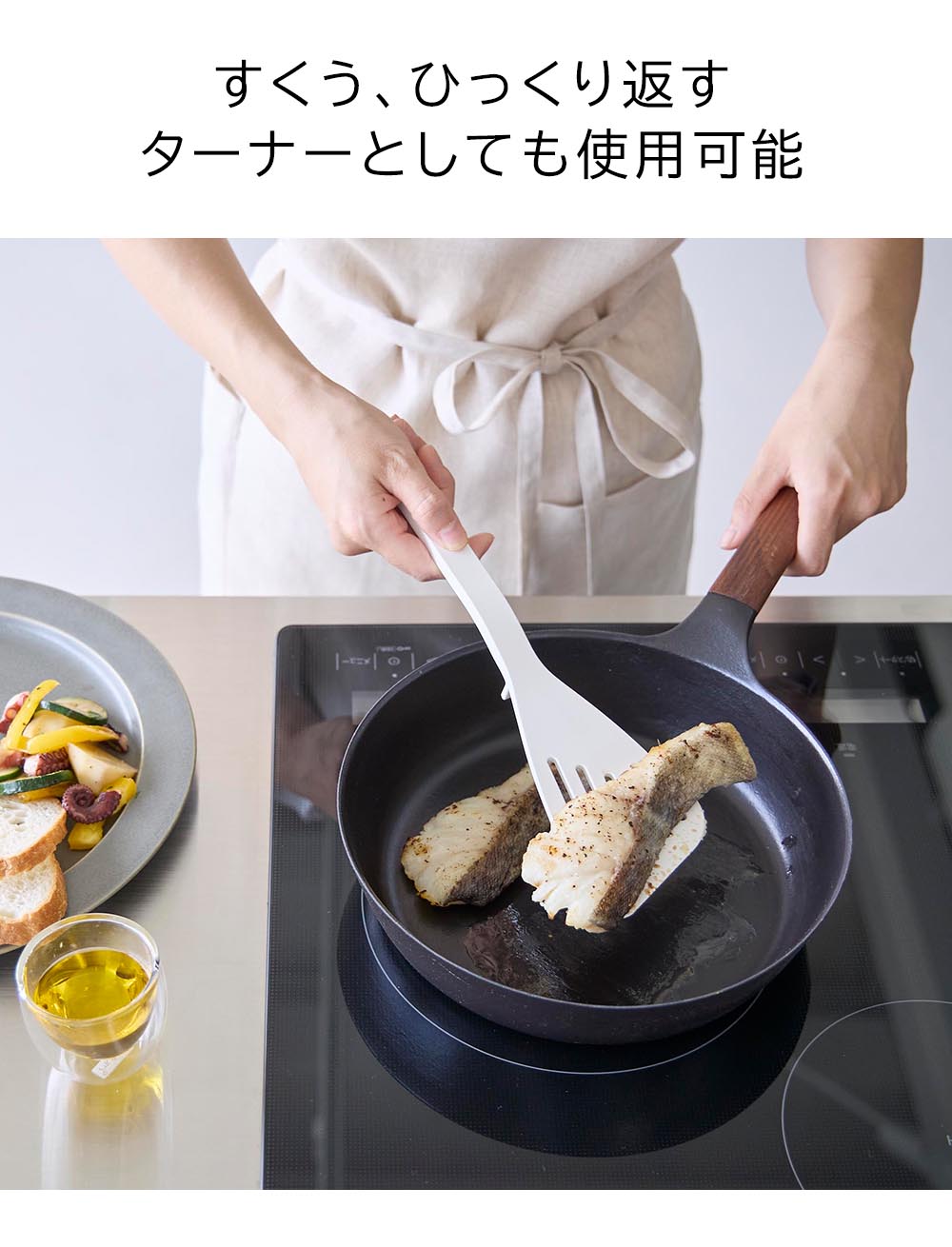 正規販売店】シリコーンビーター タワー 山崎実業 tower ホワイト