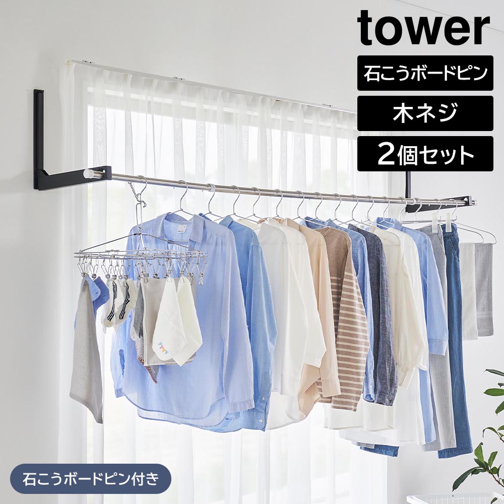 芳山作　極上　親子　置物　584g トヒチサ　東さ7-0802☆2F 芳山作 極上 親子 置物 584g トヒチサ 東さ7-0802☆2F