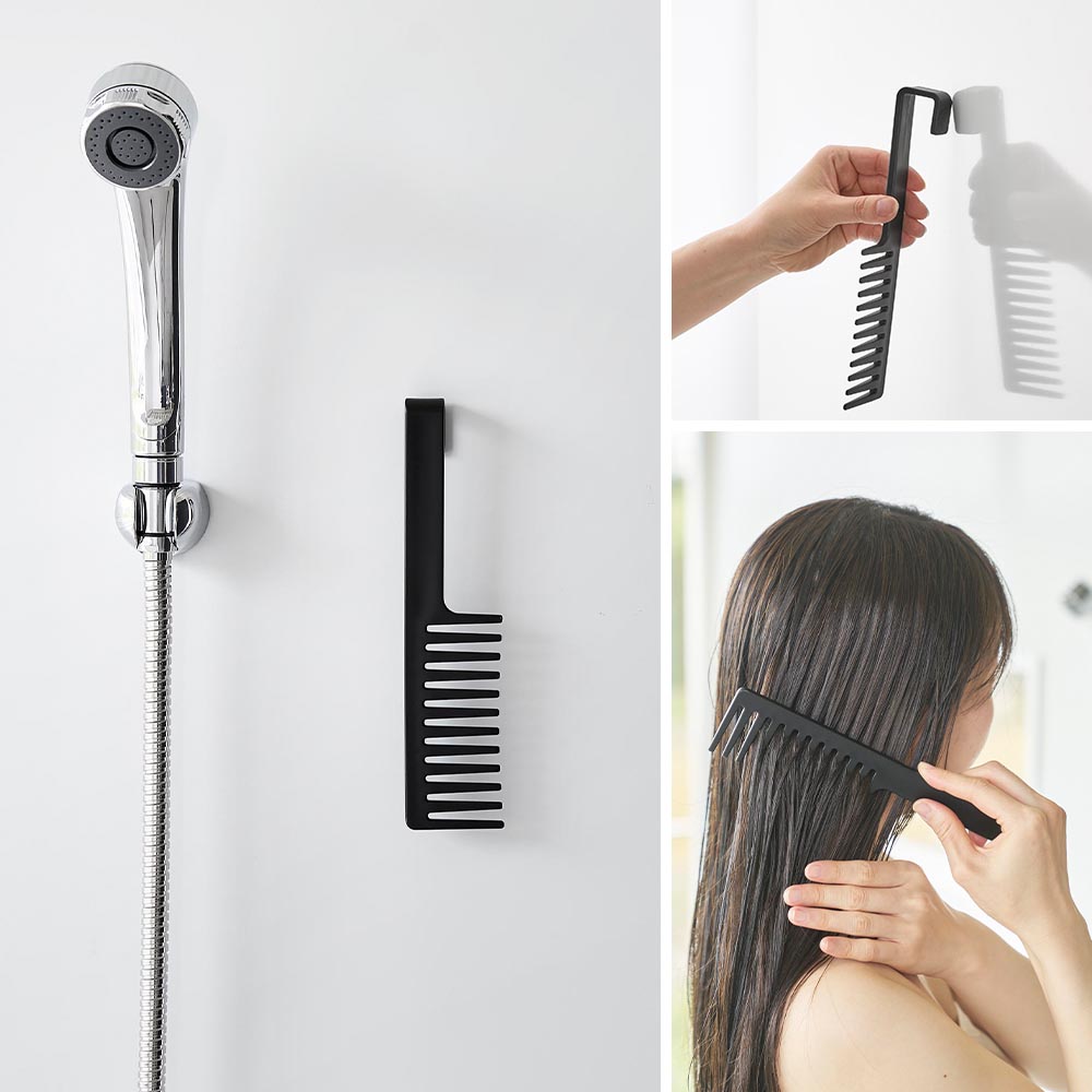 正規販売店】マグネットトリートメントヘアーコーム タワー 山崎実業