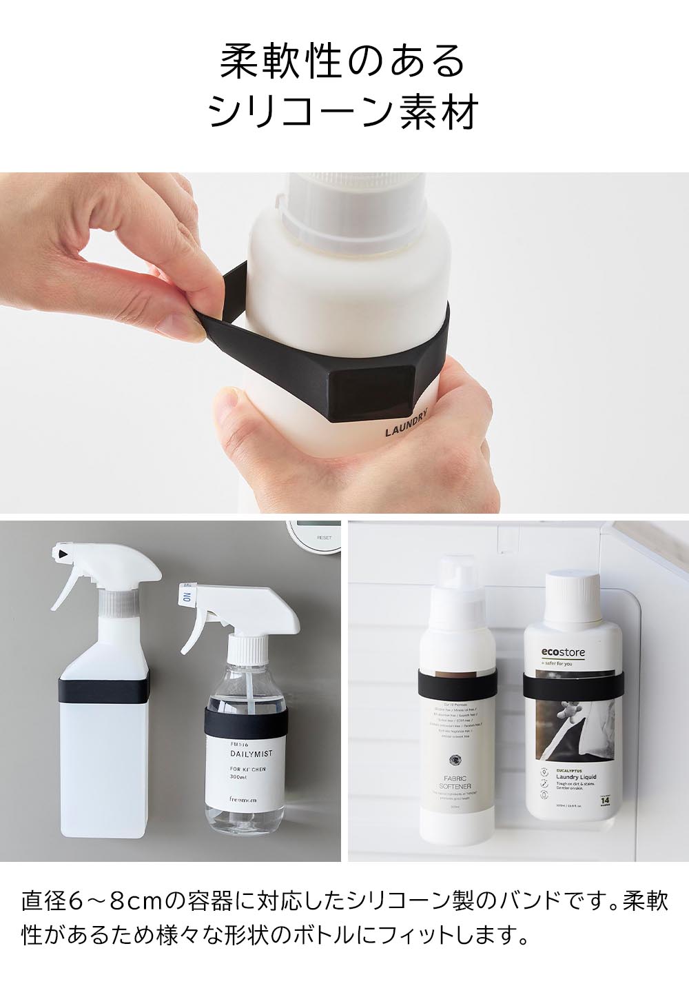 正規販売店】マグネットシリコーンバンド タワー 山崎実業 tower