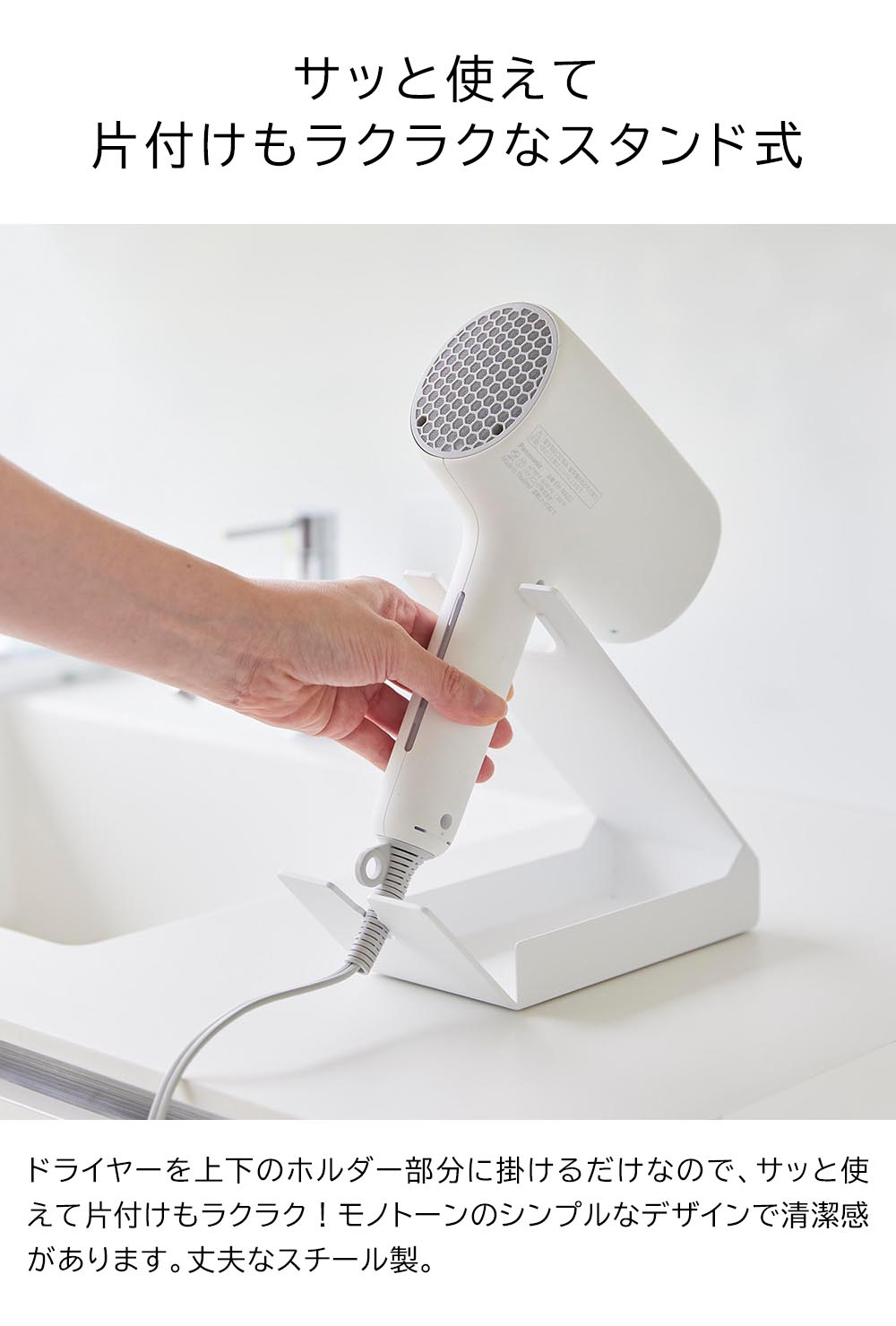 KINUTO ヘアドライヤー 専用ボックス付 人気のドライヤーシリーズに限定色登場！ホテル専用ドライヤーを