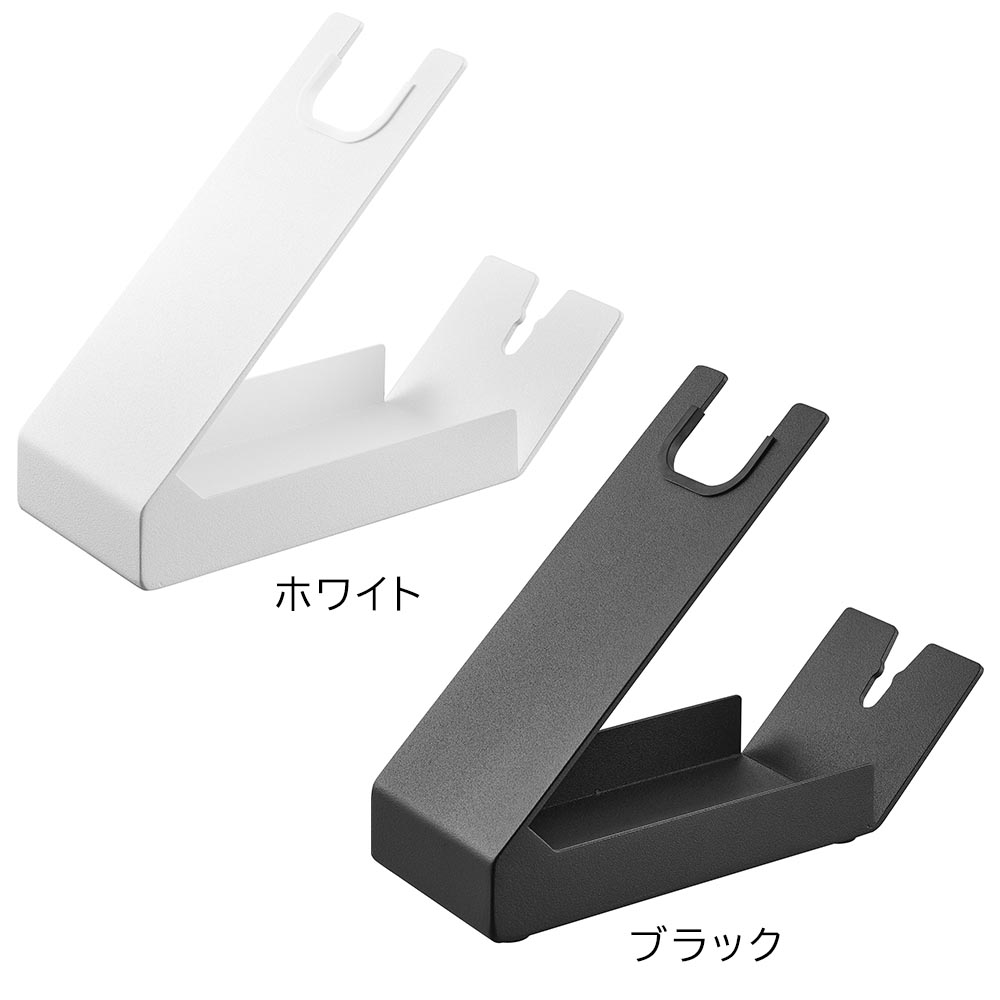 正規販売店】収納付きドライヤー&ヘアーアイロンスタンド タワー 山崎
