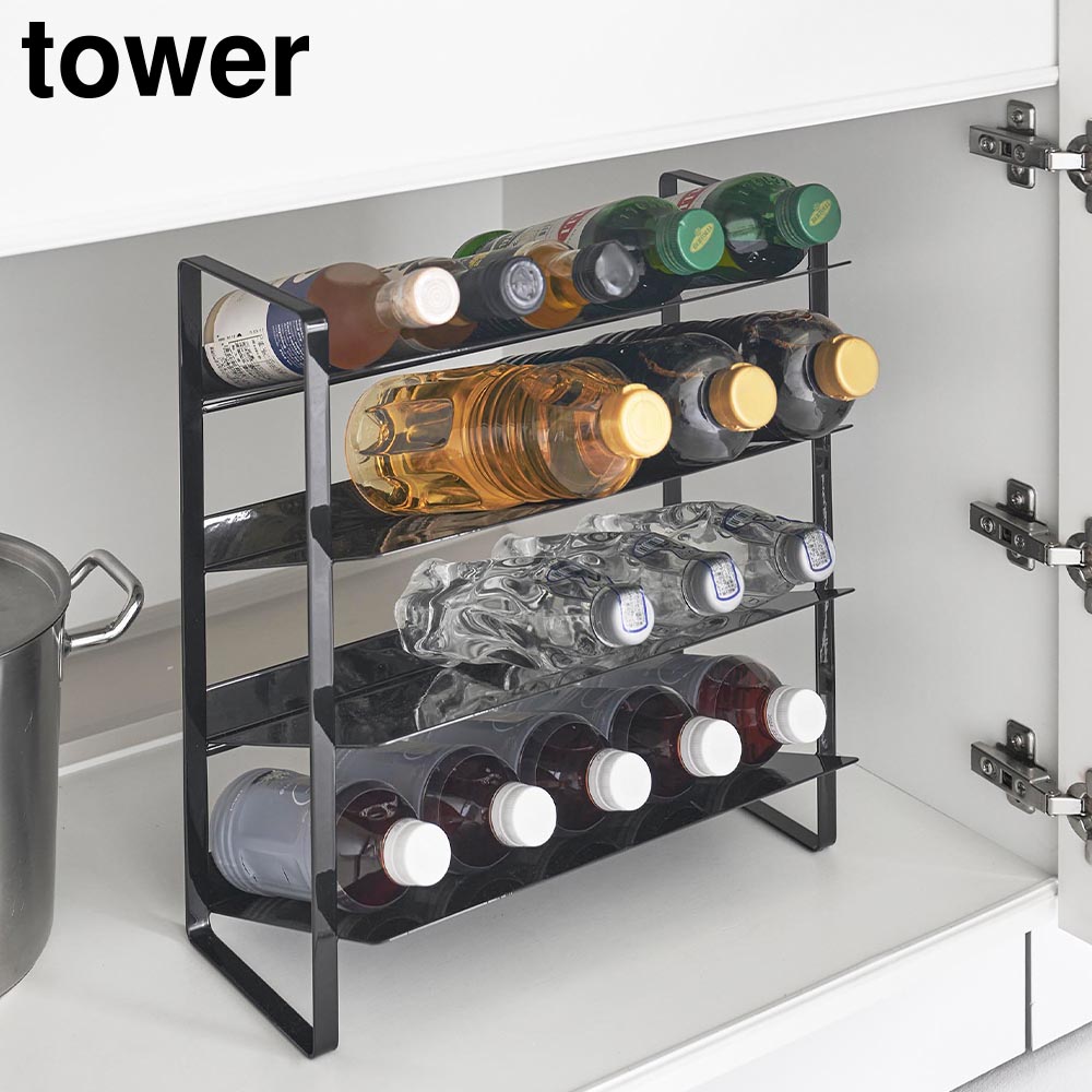 正規販売店シンク下ワイドボトルストッカー ユB0791◇(1)【H88，5cm