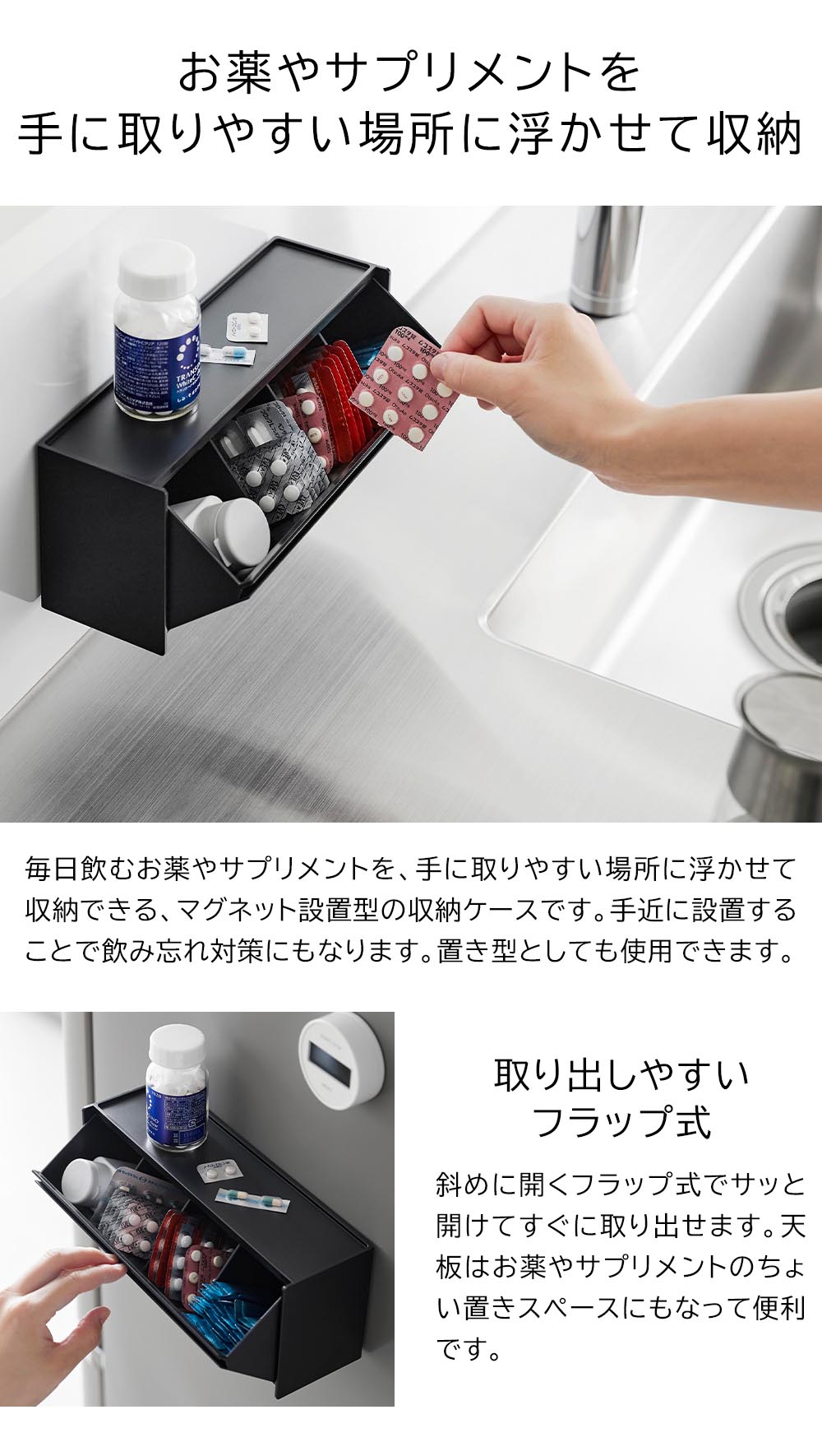 福山ッスル! 1、2セット Amazon.co.jp: 福山雅治 グッズ フクヤマッサージ2号 おまけ付き