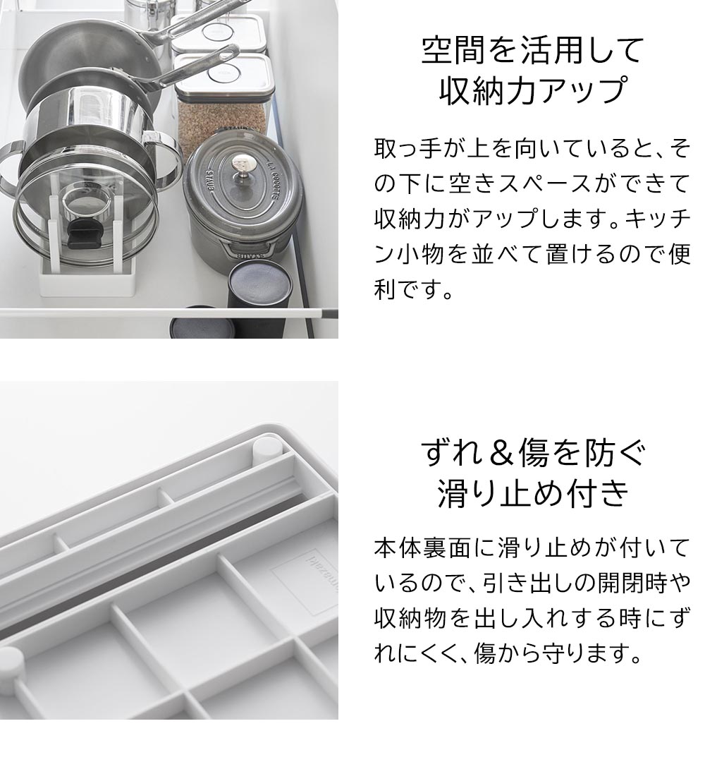 ラスタークラフト　大フライパン　大ラック　IH対応　蓋はありません 正規販売店】シンク下幅調節鍋蓋&フライパン収納スタンド タワー W40