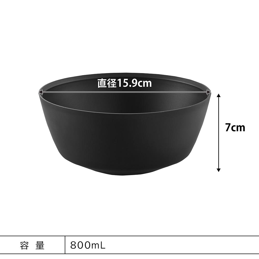正規販売店】傾けて混ぜやすい調理ボウル タワー S 電子レンジ対応