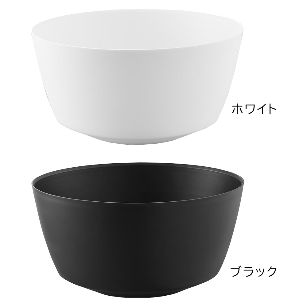 正規販売店】傾けて混ぜやすい調理ボウル タワー L 電子レンジ対応